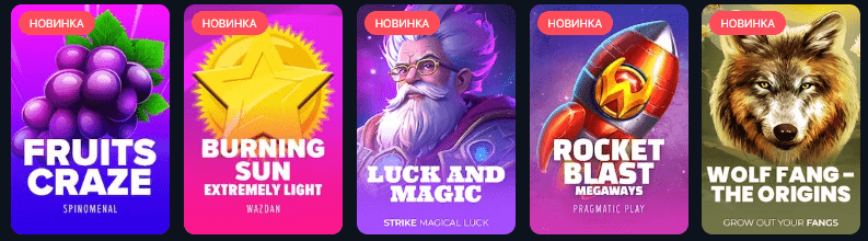 vodka-casino-igrovye-avtomaty-i-sloty